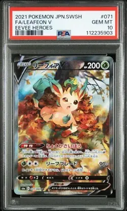2021 POKEMON JAPANESE PSA 10 EEVEE HEROES #071 FA/LEAFEON V EEVEE HEROES - Image 1