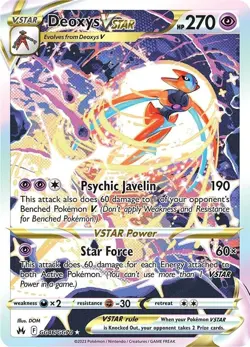 Deoxys VSTAR GG46/GG70 - Crown Zenith - Ultra Rare - Pokemon TCG (NM) - Image 1