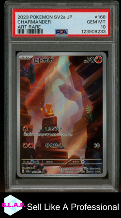 CHARMANDER POKEMON 168/165 2023 SV2A ART RARE JAPANESE PSA 10 - Image 1