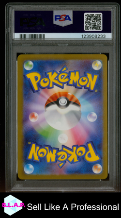 CHARMANDER POKEMON 168/165 2023 SV2A ART RARE JAPANESE PSA 10 - Image 2