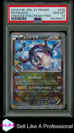 RAYQUAZA CRKD.ICE P.M.CTR.SKYTREE POKEMON JAPANESE XY PROMO 2016 232 PSA 10 - Image 1