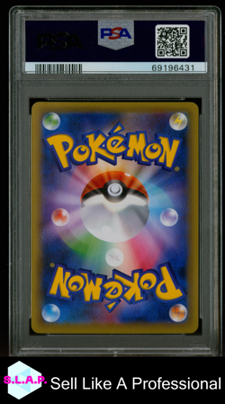 RAYQUAZA CRKD.ICE P.M.CTR.SKYTREE POKEMON JAPANESE XY PROMO 2016 232 PSA 10 - Image 2