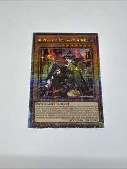 Yugioh DIABELLSTAR THE BLACK WITCH RA04-EN047 (QCSR) GD11708 - Image 4