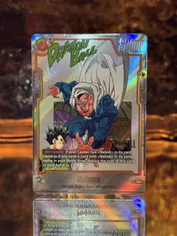 Dabura SB01-030 Alternate Art Dragon Ball Manga Booster Card Fusion World - Image 1