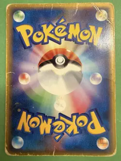 Japanese - 1st Edition - Lapras ex - 001/019 - Pokemon Card - Deck - Image 2