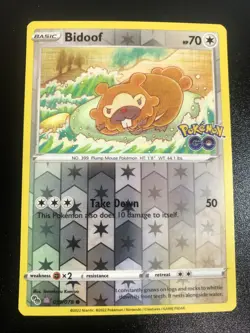 Pokemon Spinarak / Numel / Bidoof Pokemon GO Secret Ditto Peel Away Set Cards - Image 5