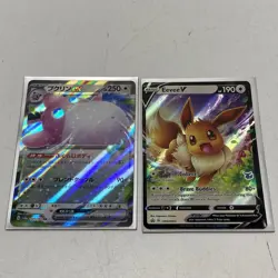 Mixed Rare Pokemon Holographic Trading Card Singles (Set Of 10) - Image 3