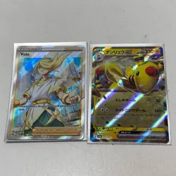 Mixed Rare Pokemon Holographic Trading Card Singles (Set Of 10) - Image 4