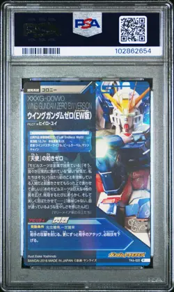 PSA10 TK4-020 Wing Gundam Zero (EW) Gundam Try Age Bandai Card - Image 2
