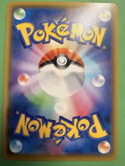 Sylveon V Eevee Heroes 074/184 Pokemon Card Game Japanese Holo Rare NINTENDO - Image 2