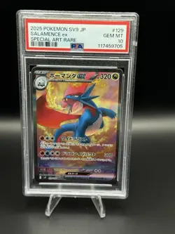 PSA 10 Salamence ex SAR 129/100 Battle Partners Pokemon Japanese Graded Card - Image 1