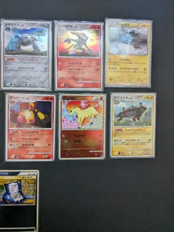 Japanese Pokemon Mid Era Holo/Reverse Lot 11 Cards Total - Image 3