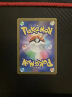 Frillish AR 124/086 White Flare sv11W Pokemon Card Japanese [Near Mint] - Image 2