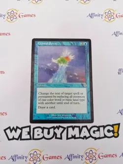 MTG | Crystal Spray | Invasion | Regular | Heavily Played | English - Image 1