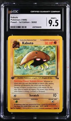 1999 Pokemon Fossil Kabuto 1st Edition CGC 9.5 - Image 1
