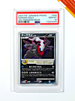 Pokemon PSA 10 Darkrai #046 Holo 10Th Pokemon Movie Promo 2007 Japanese - Image 1