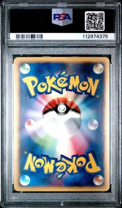 Pokemon PSA 10 Darkrai #046 Holo 10Th Pokemon Movie Promo 2007 Japanese - Image 3