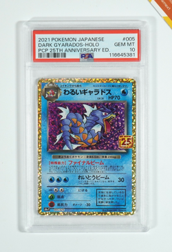 Pokemon PSA 10 Dark Gyarados #005 s8a-P Holo 25th Anniversary Ed 2021 Japanese - Image 1
