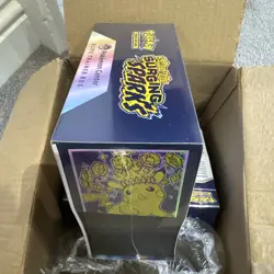 Factory Sealed Pokemon Center Surging Sparks Elite Trainer Box x2 - Image 3