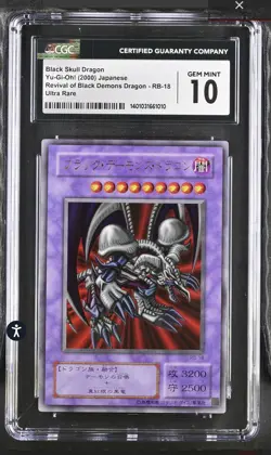 CGC 10 Gem Mint Black Skull Dragon RB-18 Revival of Black Demons Dragon Japanese - Image 1