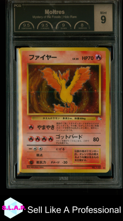 MOLTRES POKEMON 146 MYSTERY OF THE FOSSILS JAPANESE HOLO PCG 9 - Image 1