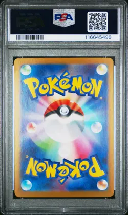 Pokemon PSA 10 Articuno #102 SV9 Battle Partners Art Rare 2025 Japanese - Image 3
