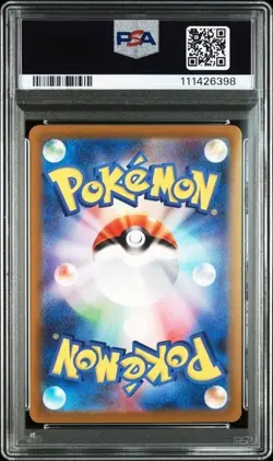 PSA 10 GEM MINT JAPANESE POKEMON 2023 RAICHU AR 074/071 CLAY BURST sv2D - Image 2
