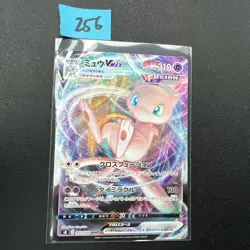 ACG 10 Mew VMAX 040/100 RRR Korean Pokemon Card s8 - Image 1