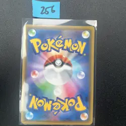 ACG 10 Mew VMAX 040/100 RRR Korean Pokemon Card s8 - Image 2