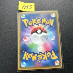 PSA 10 Pikachu V S4 030/100 RR Amazing Volt Tackle 2020 JAPANESE Pokemon Card - Image 2