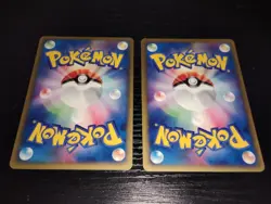 Pokemon JAPANESE Totodile Croconaw eStarter Deck 3 Card Lot 021/029 023/029 READ - Image 3