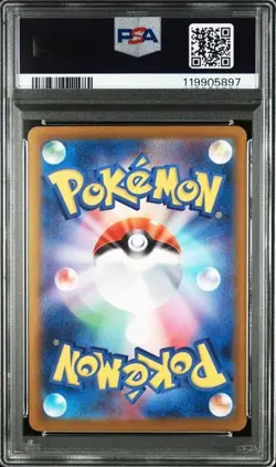 PSA 10 Pokemon Card Zekrom ex BWR 174/086 sv11B Black Bolt Japanese - Image 2
