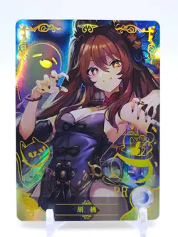 Goddess Story - Anime Waifu PR Trading Card - Hu Tao - Image 1