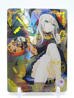 Goddess Story - Anime Waifu PR Trading Card - Alisa Mikhailovna Kujou - Image 1