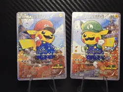 Pikachu Mario & Luigi JP Custom Sparkle Card Collectible/Display - Image 1