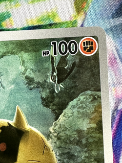 Relicanth 173/162 Pokemon TCG Sv05: Temporal Forces Holo Card NM/M Condition - Image 4