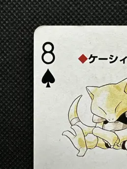 Pokemon Abra 8 of Spades Red Charizard Deck Playing Card Poker Nintendo - Image 2