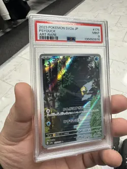 2023 Pokemon Scarlet & Violet Japanese Psyduck TCG Card #175/165 PSA 9 MINT - Image 2