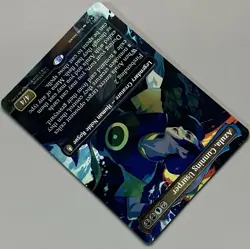 MTG Avatar: The Last Airbender Azula Legendary Creature RARE FOIL #0303 - Image 4