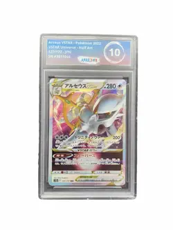 Pokemon TCG Arceus VSTAR 127/172 VSTAR Universe Japanese ARK 10 Gem Mint. - Image 1