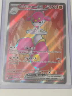 Pokemon GX/Illustration Rare/Pecharunt Black Star Promo/Full Art Holo Cards - Image 4