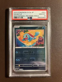 Squirtle #007 Master Ball Reverse Holo - PSA 10 GEM MINT Pokemon TCG JP 151 - Image 1