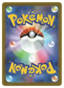 Pokemon TCG Deoxys VSTAR | #007/020 High-Class Deck | Japanese - Image 2