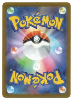 Pokemon TCG Deoxys VMAX | #006/020 High-Class Deck | Japanese - Image 2