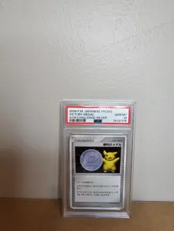 2006 Pokemon Victory Medal Gym Challenge Silver Japanese Holo Promo PSA 10 - Image 1