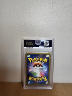 2006 Pokemon Victory Medal Gym Challenge Silver Japanese Holo Promo PSA 10 - Image 2