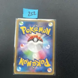 EX/NM Pokemon Karten Jirachi Rare (R) 035/078 XY6 Japanisch - Image 2