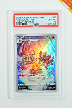 Pokemon PSA 10 Magmortar #175 S12a Full Art Vstar Universe 2022 Japanese - Image 1