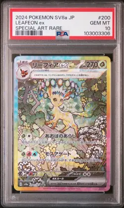 Pokemon PSA 10 Leafeon Ex #200 SV8a Terastal Fest ex SAR 2024 Japanese - Image 2