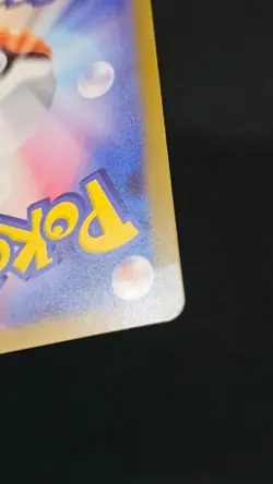 Pokemon - Japanese Pikachu Gym Battle Promo 120 / SV-P (LP) - Image 4